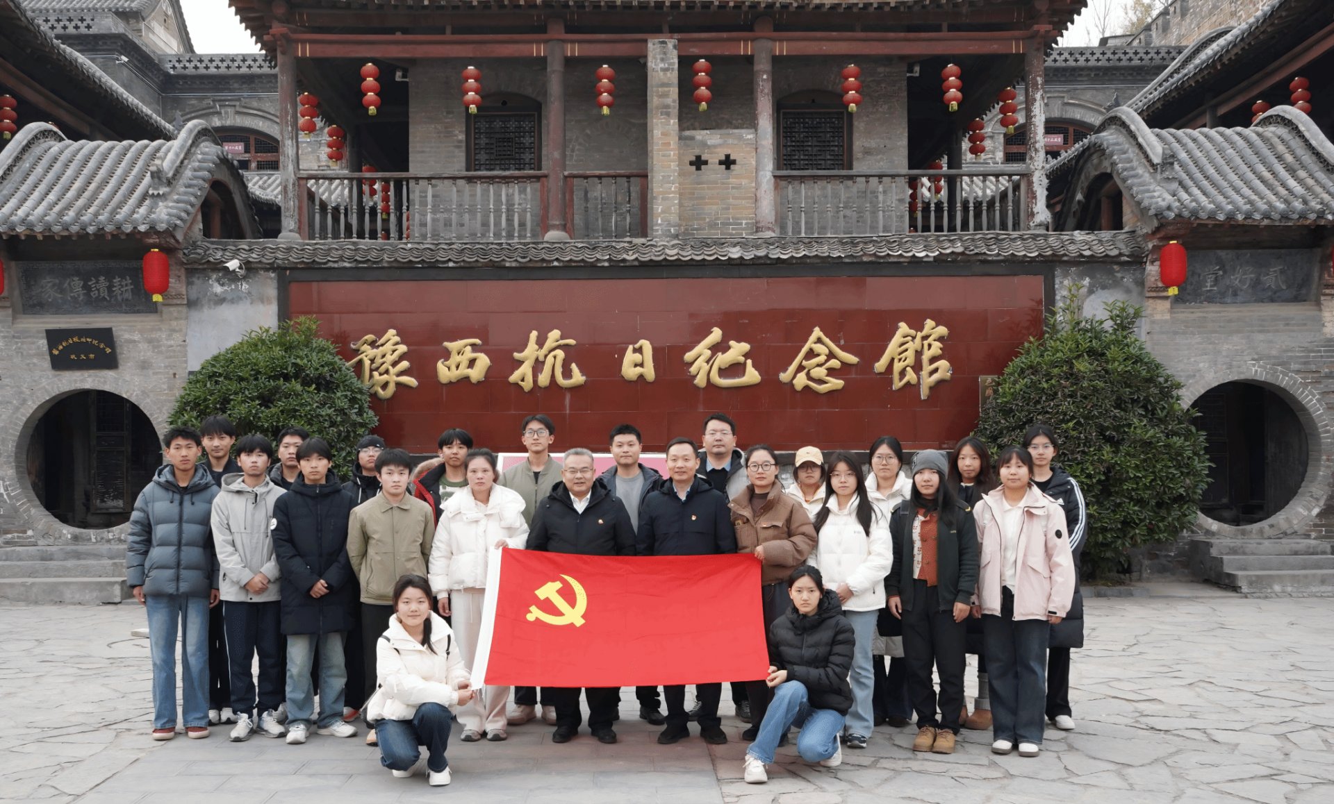 红蓝cp官方版下载优惠活动在学术报告