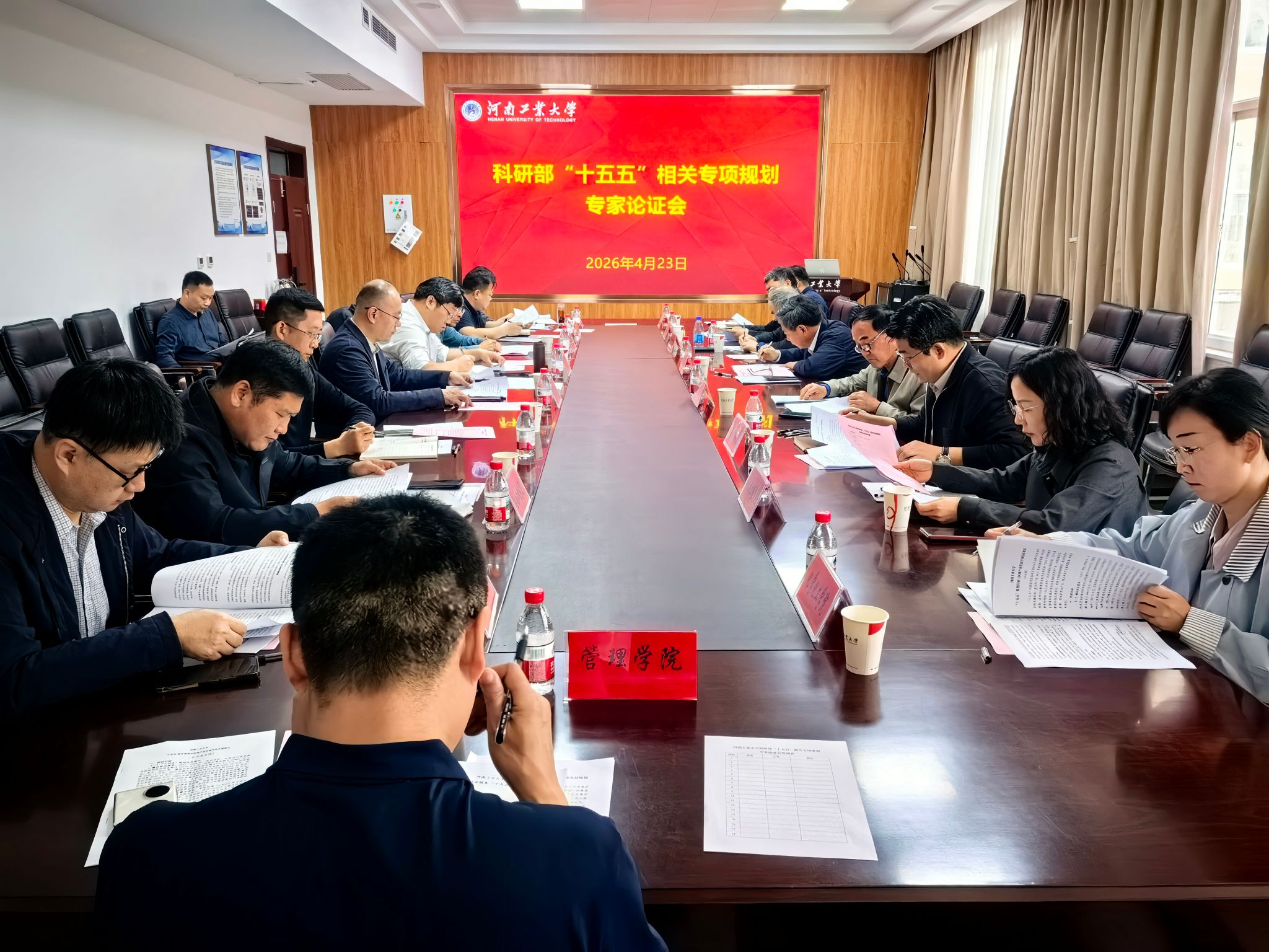 红蓝cp官方版下载召开2026年度...