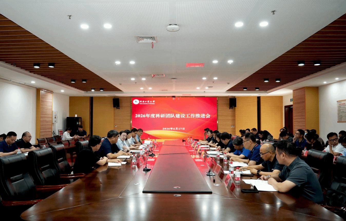 红蓝cp官方版下载召开2026年度.