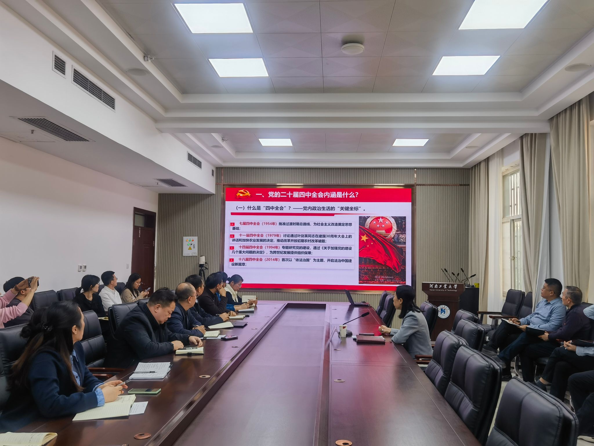 红蓝cp官方版下载召开2026年春.