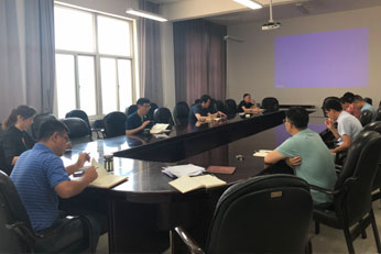 河南工业大学纵向科研经费管理办法（2