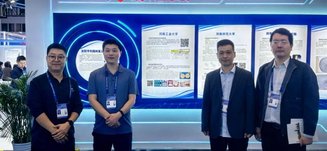 红蓝cp官方版下载新人权益产业技术研